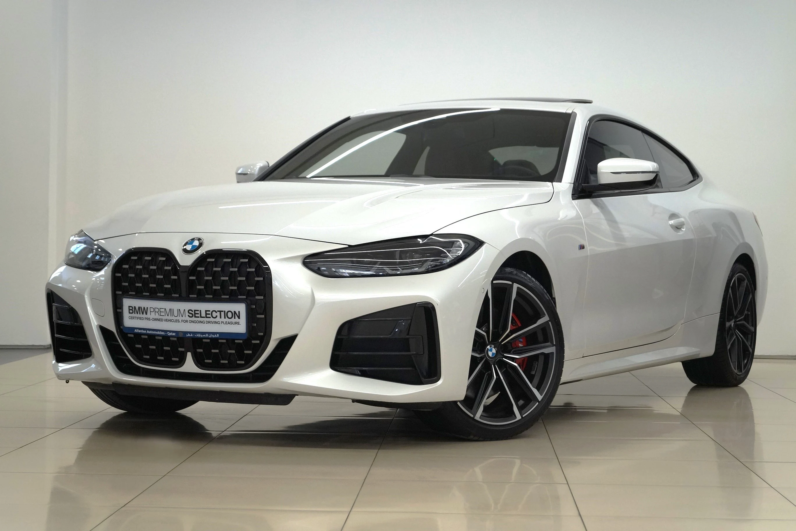 BMW M440i xDrive Coupe