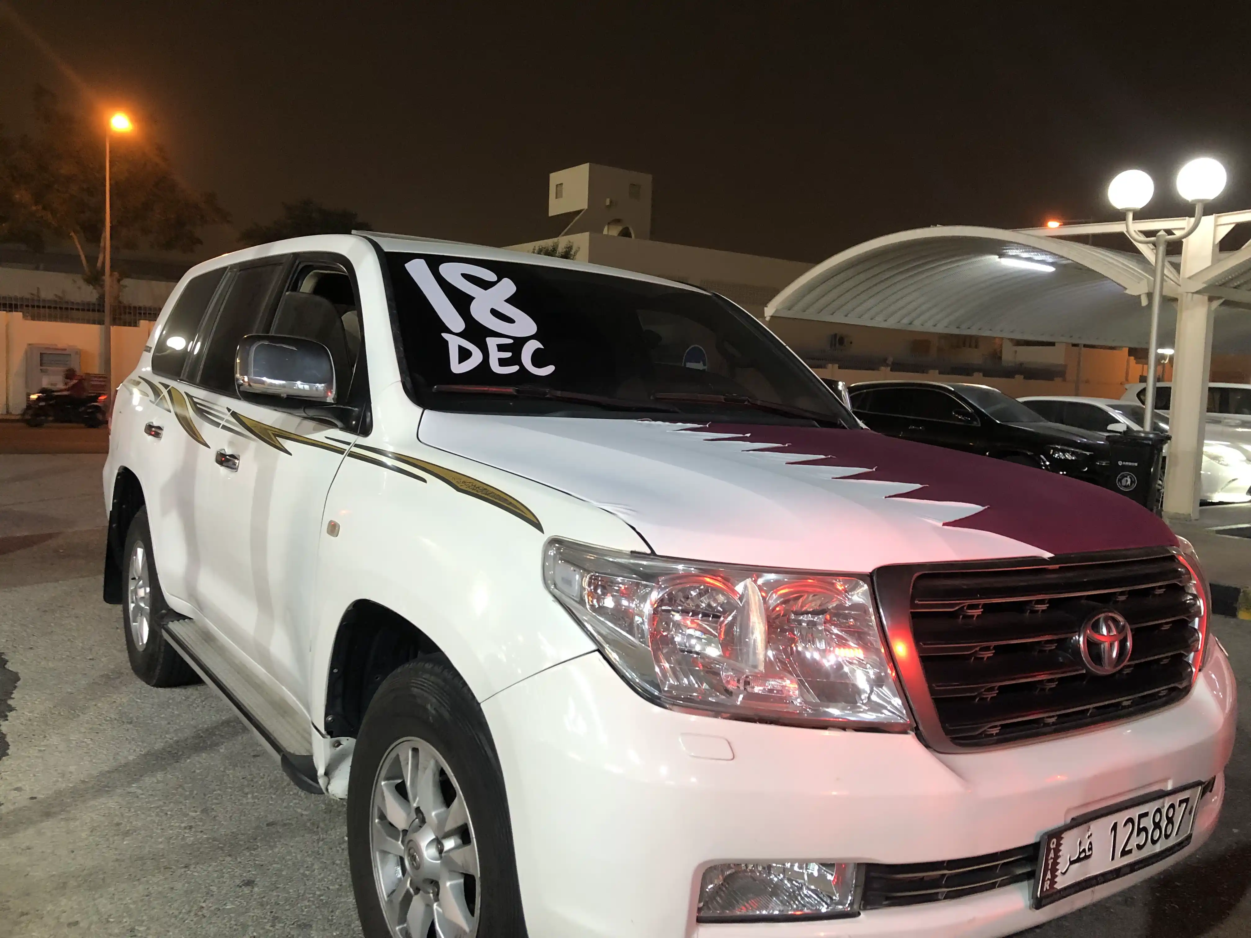 Toyota Land Cruiser VXS 2009