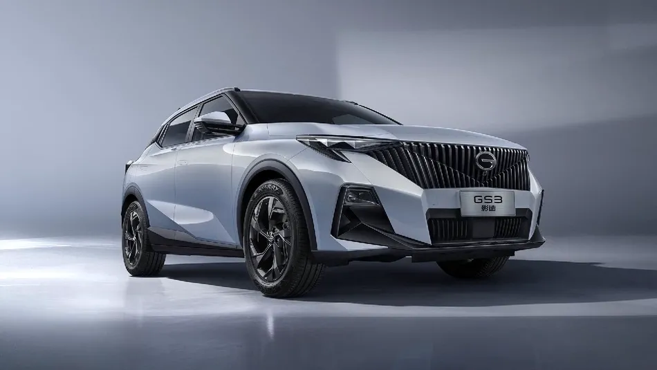 GAC EMZOOM GB 1.5TG