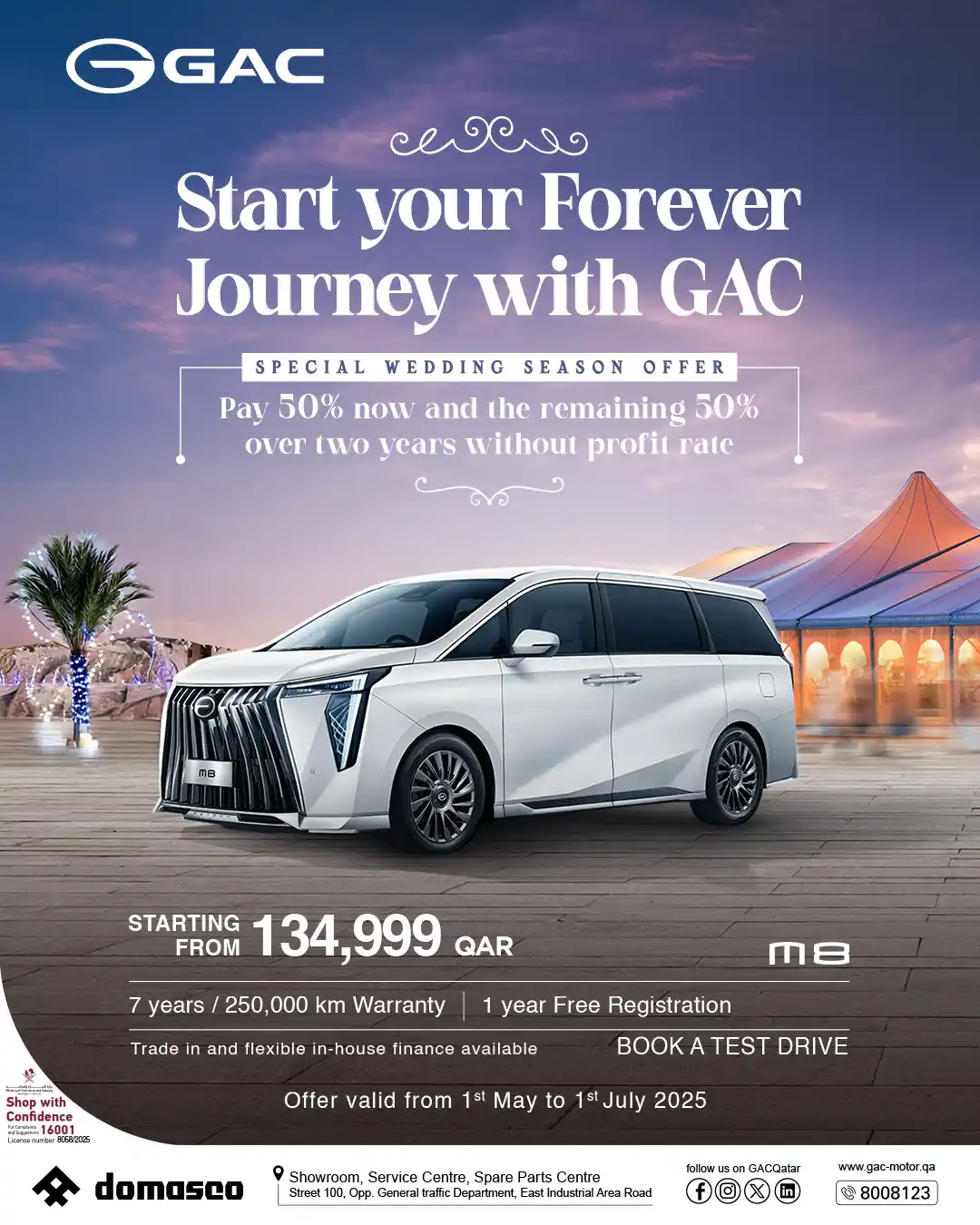 GAC M8 GX 2.0T 25YM